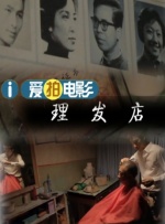 和表姐同居3